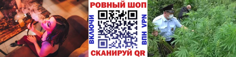 Цена Судак Гашиш  OMG вход  Меф мяу мяу  СОЛЬ  Героин 