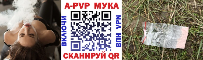 где купить наркоту  Судак  Alpha PVP крисы CK 