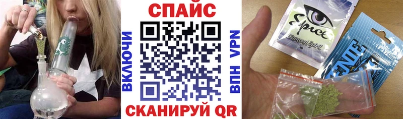 Бутират BDO 33%  Судак 