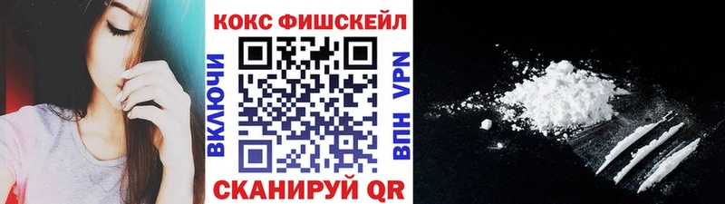КОКАИН Перу  mega ССЫЛКА  Судак 