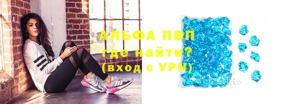 ПСИЛОЦИБИНОВЫЕ ГРИБЫ Армянск
