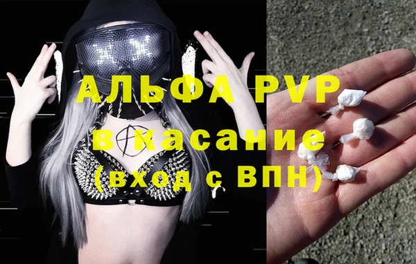 ПСИЛОЦИБИНОВЫЕ ГРИБЫ Армянск
