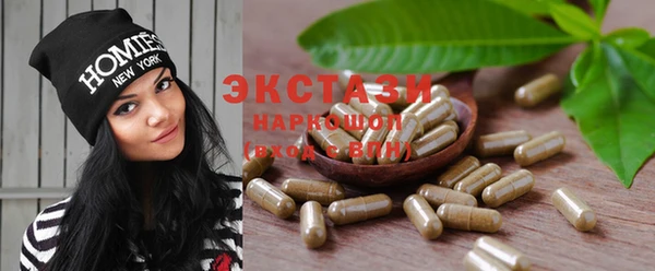 дживик Арсеньев