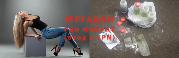 дживик Арсеньев