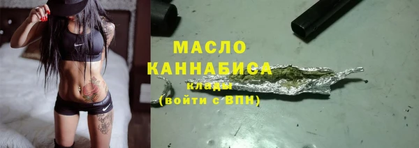 дживик Арсеньев