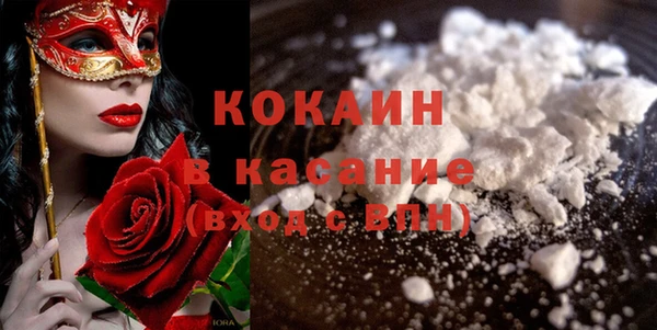 круглые Ростов