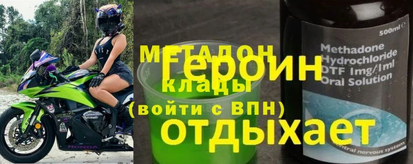 дживик Арсеньев