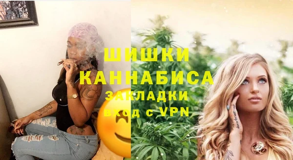 a pvp Россошь