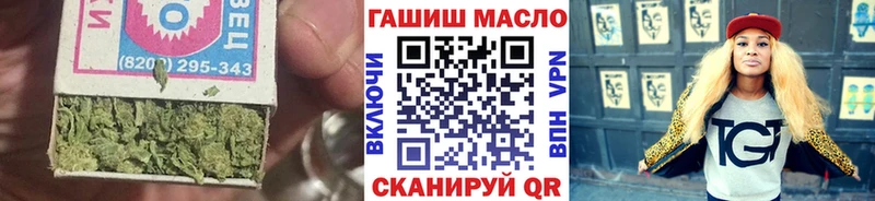 купить наркотики цена  Судак  Дистиллят ТГК THC oil 